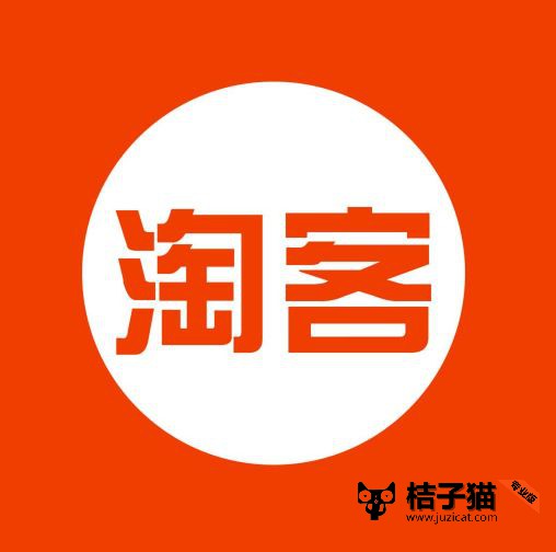 中间页定制